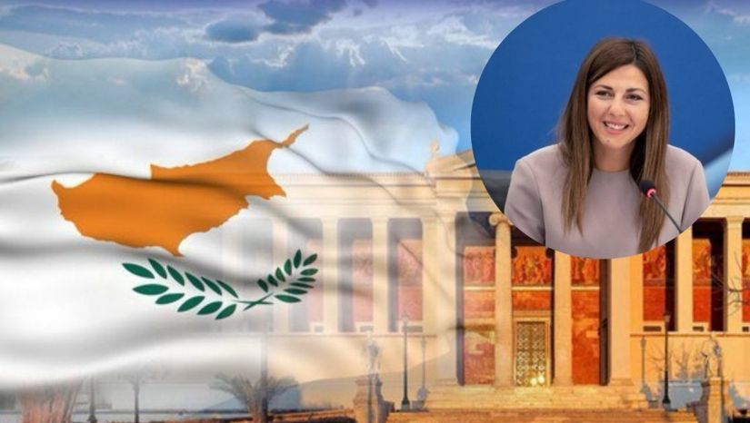 Δήλωση υπουργού Παιδείας, Σοφίας Ζαχαράκη για την ίδρυση παραρτήματος του Εθνικού και Καποδιστριακού Πανεπιστήμιου Αθηνών στην Κύπρο