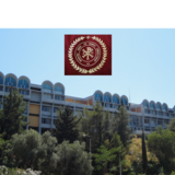 ΙΚΥ - προκήρυξη έξι (6) υποτροφιών με επιλογή, για εκπόνηση διδακτορικής διατριβής στην Ελλάδα ή το εξωτερικό, από τα έσοδα του κληροδοτήματος «ΝΙΚ. Δ. ΧΡΥΣΟΒΕΡΓΗ» (2025-26)