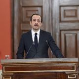 President of the Republic of Cyprus, Nikos Christodoulides, Addresses Event Marking the Founding and Operation of the National and Kapodistrian University of Athens – Cyprus Branch