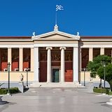 ΠΡΟΣΚΛΗΣΗ ΕΚΔΗΛΩΣΗΣ ΕΝΔΙΑΦΕΡΟΝΤΟΣ ΓΙΑ ΥΠΟΒΟΛΗ ΑΙΤΗΣΕΩΝ ΑΠΟ ΝΕΟΥΣ ΕΠΙΣΤΗΜΟΝΕΣ ΚΑΤΟΧΟΥΣ ΔΙΔΑΚΤΟΡΙΚΟΥ ΣΤΟ ΠΛΑΙΣΙΟ ΥΛΟΠΟΙΗΣΗΣ ΤΗΣ ΠΡΑΞΗΣ «ΑΠΟΚΤΗΣΗ ΑΚΑΔΗΜΑΪΚΗΣ ΔΙΔΑΚΤΙΚΗΣ ΕΜΠΕΙΡΙΑΣ ΣΕ ΝΕΟΥΣ ΕΠΙΣΤΗΜΟΝΕΣ ΚΑΤΟΧΟΥΣ ΔΙΔΑΚΤΟΡΙΚΟΥ ΣΤΟ ΕΚΠΑ»